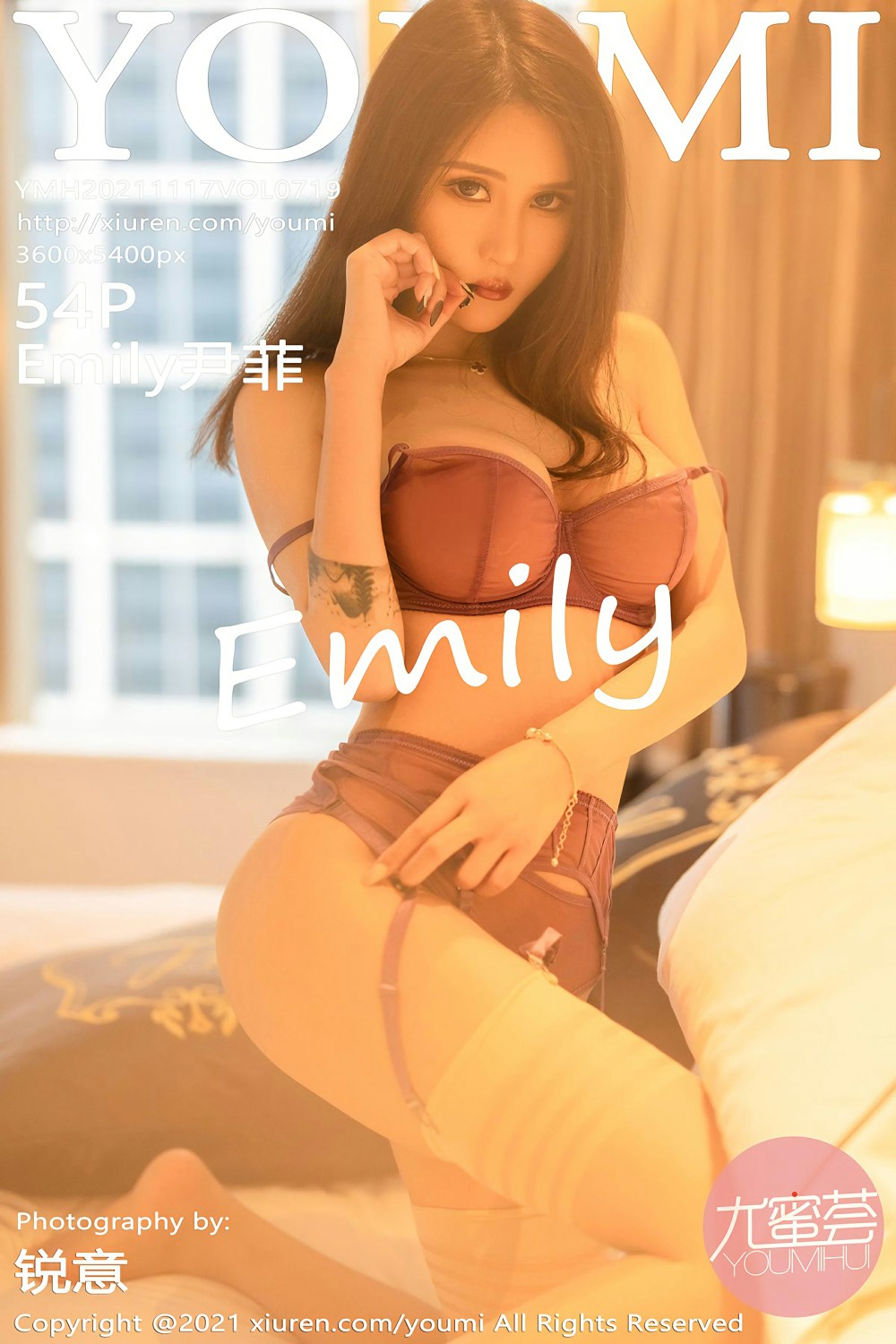 [YOUMI尤蜜荟] 2021.11.17 VOL.719 Emily尹菲-芒果图库