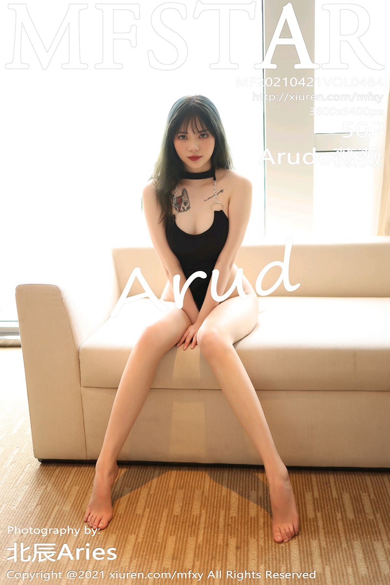 [MFStar模范学院] 2021.04.21 VOL.484 Arude薇薇-芒果图库