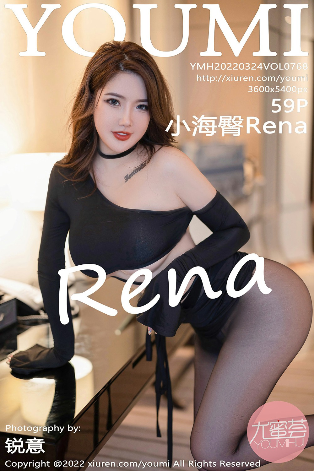 [YOUMI尤蜜荟] 2022.03.24 VOL.768 小海臀Rena-芒果图库