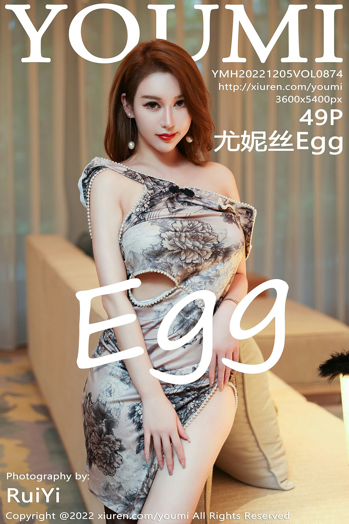 [YOUMI尤蜜荟] 2022.12.05 VOL.874 尤妮丝Egg-芒果图库