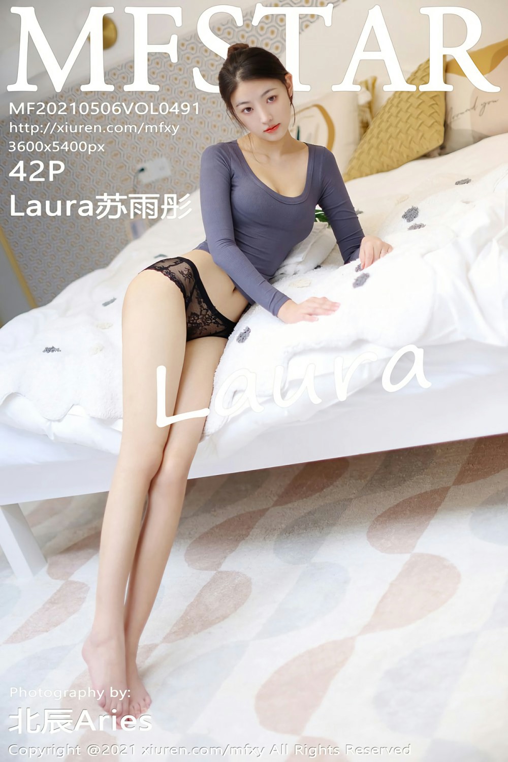 [MFStar模范学院] 2021.05.06 VOL.491 Laura苏雨彤-芒果图库