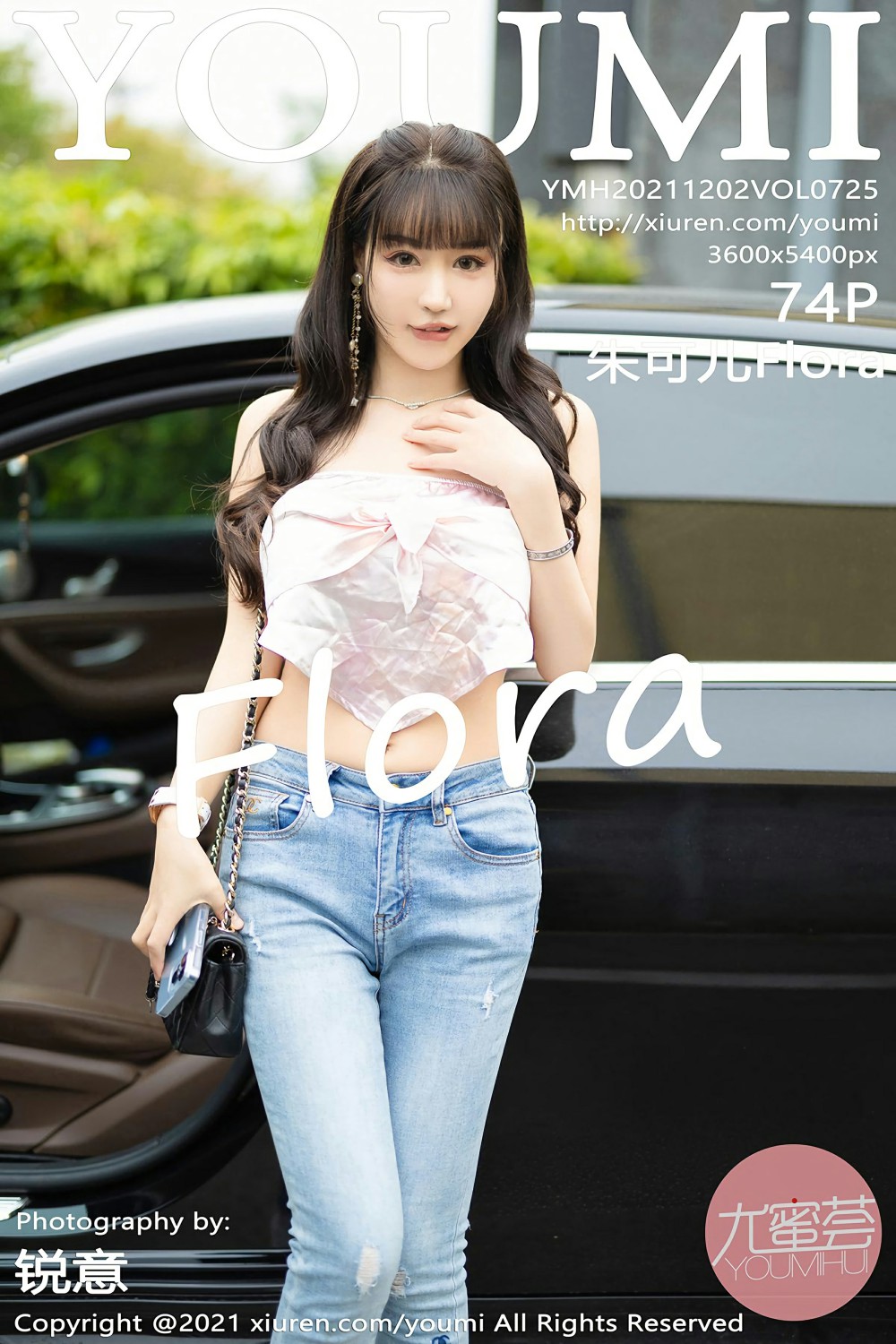 [YOUMI尤蜜荟] 2021.12.02 VOL.725 朱可儿Flora 车内写真-芒果图库