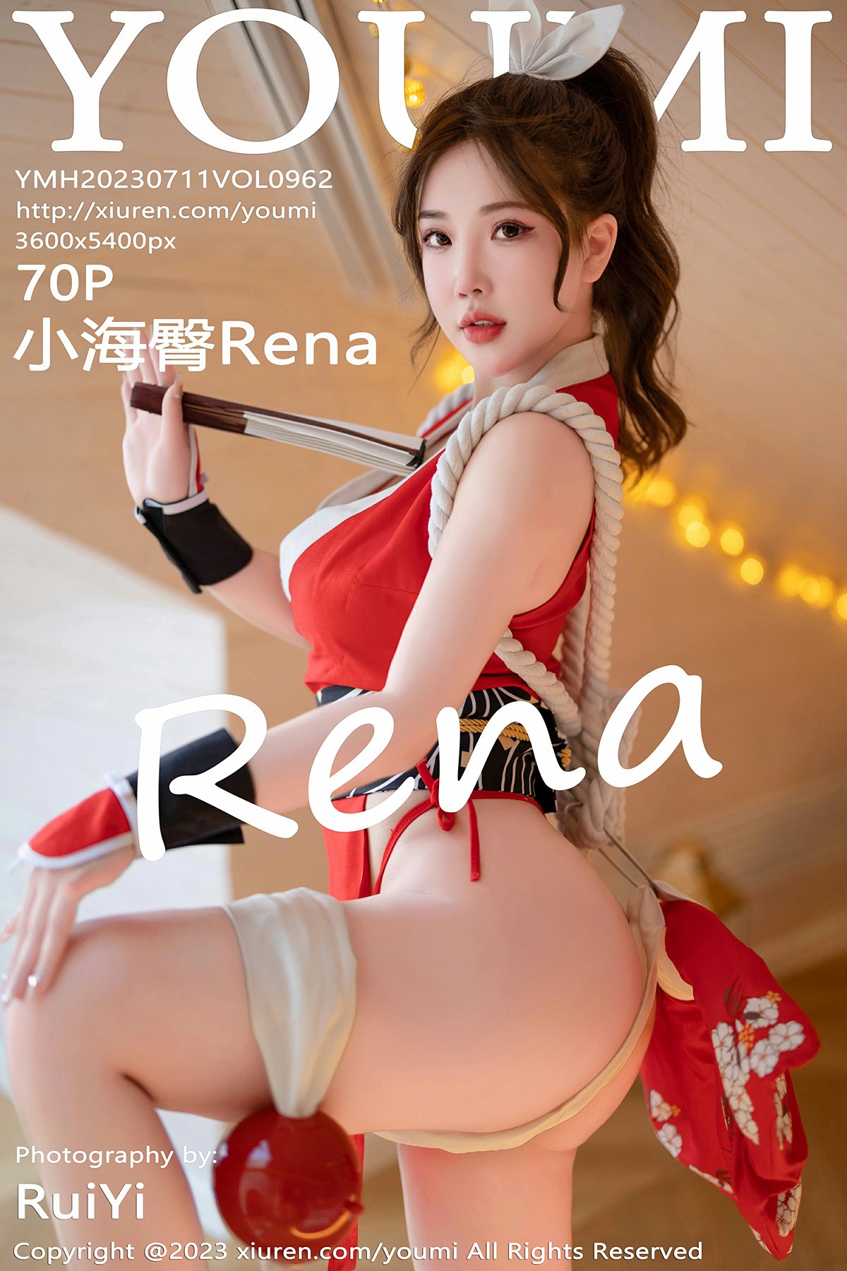 [YOUMI尤蜜荟] 2023.07.11 VOL.962 小海臀Rena-芒果图库
