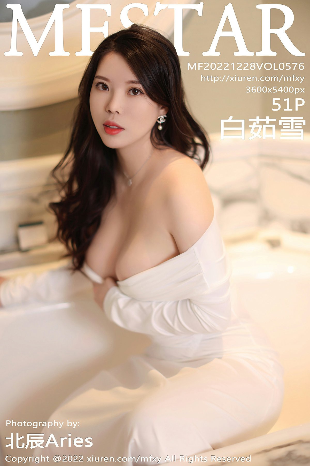 [MFStar模范学院] 2022.12.28 VOL.576 白茹雪-芒果图库