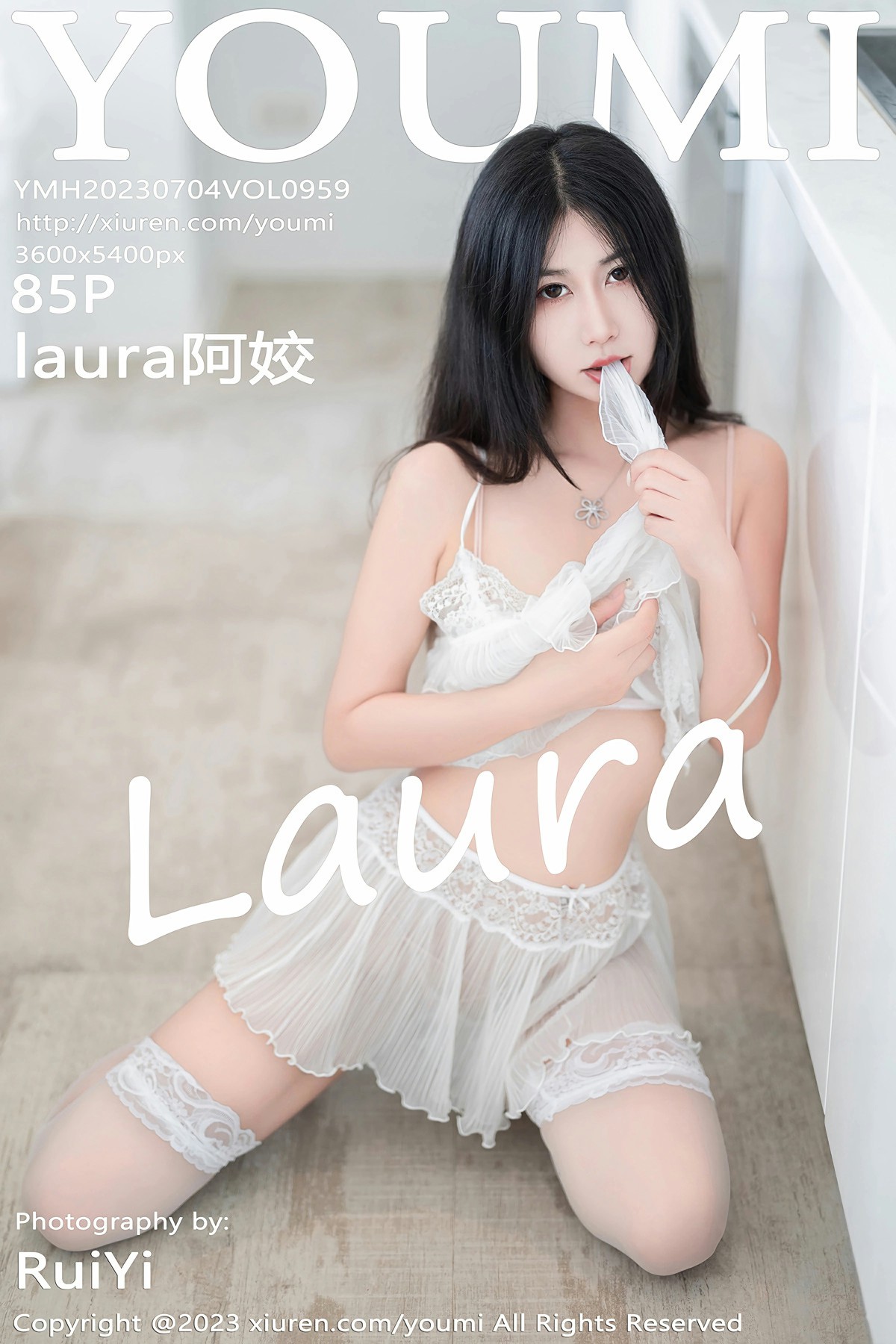 [YOUMI尤蜜荟] 2023.07.04 VOL.959 laura阿姣-芒果图库