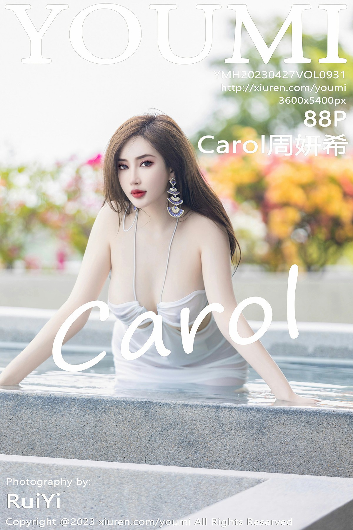 [YOUMI尤蜜荟] 2023.04.27 VOL.931 Carol周妍希-芒果图库