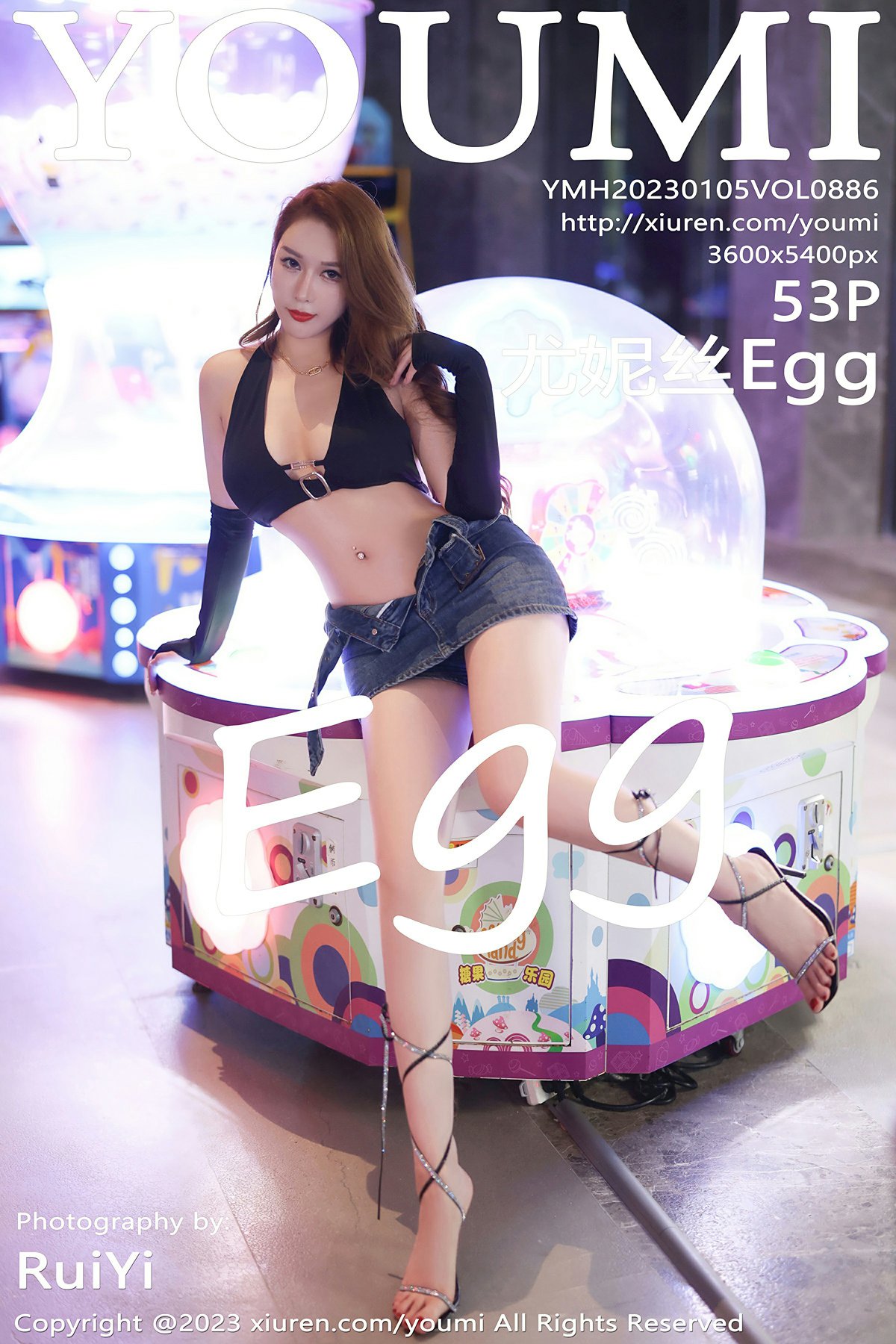 [YOUMI尤蜜荟] 2023.01.05 VOL.886 尤妮丝Egg-芒果图库