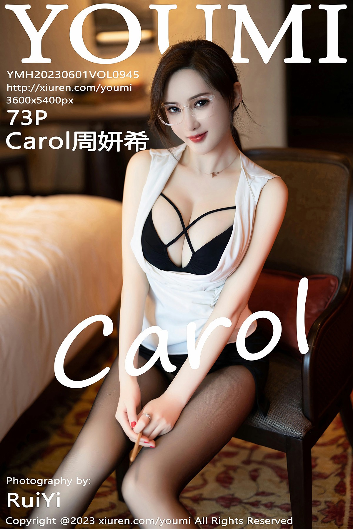 [YOUMI尤蜜荟] 2023.06.01 VOL.945 Carol周妍希-芒果图库