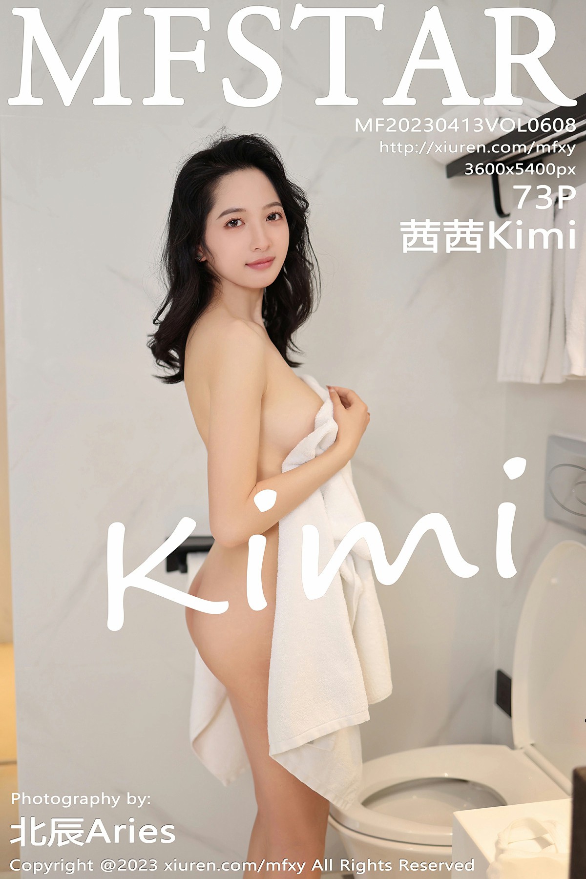 [MFStar模范学院] 2023.04.13 VOL.608 茜茜Kimi-芒果图库