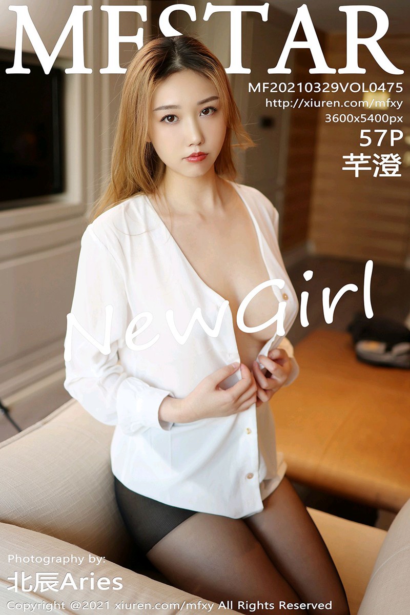 [MFStar模范学院] 2021.03.29 VOL.475 芊澄-芒果图库