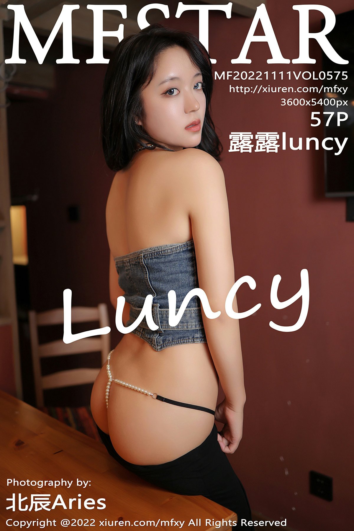 [MFStar模范学院] 2022.11.11 VOL.575 露露luncy-芒果图库