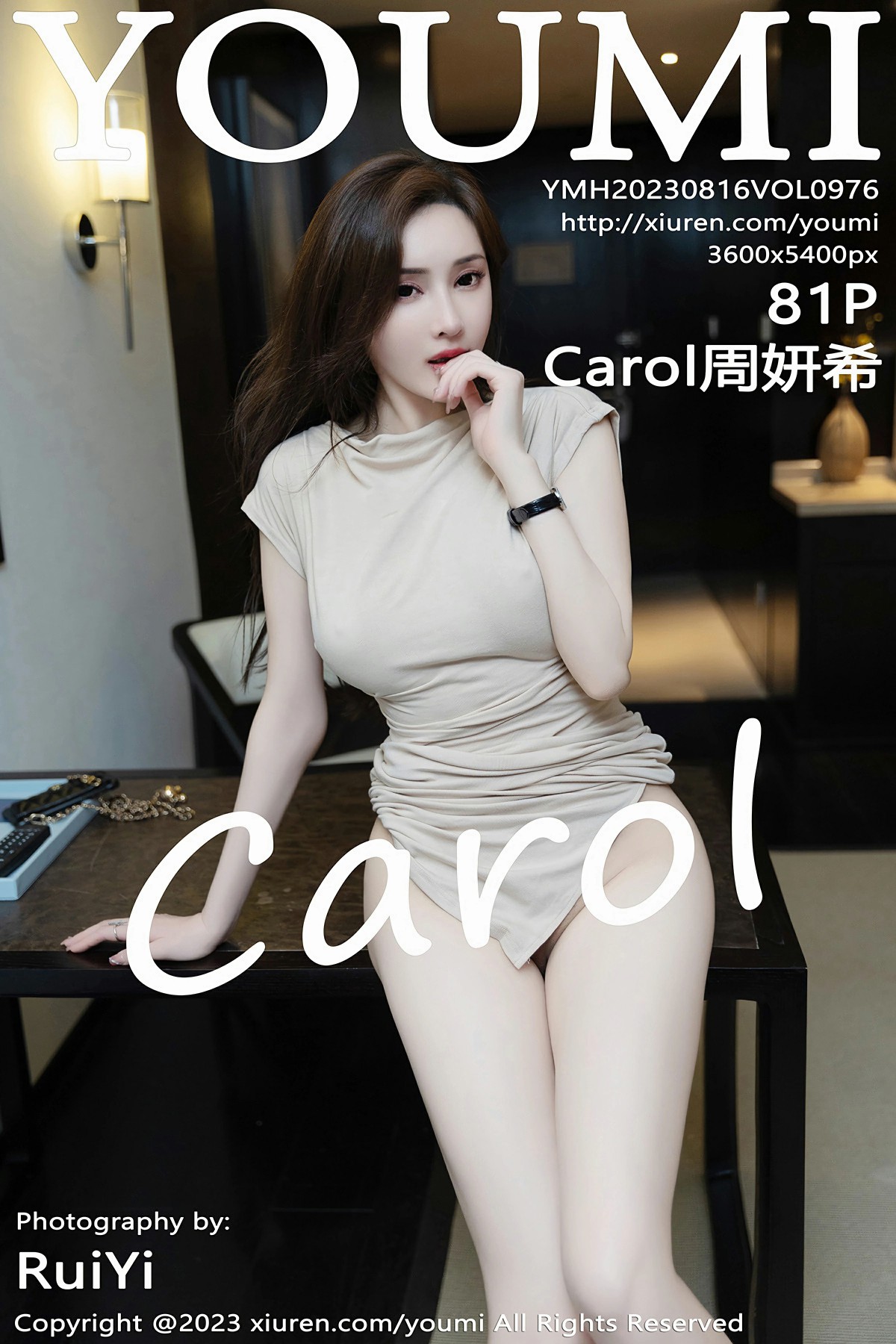 [YOUMI尤蜜荟] 2023.08.16 VOL.976 Carol周妍希-芒果图库