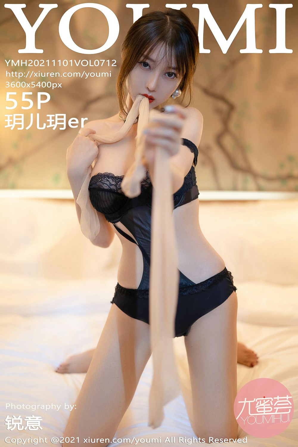 [YOUMI尤蜜荟] 2021.11.01 VOL.712 玥儿玥er-芒果图库