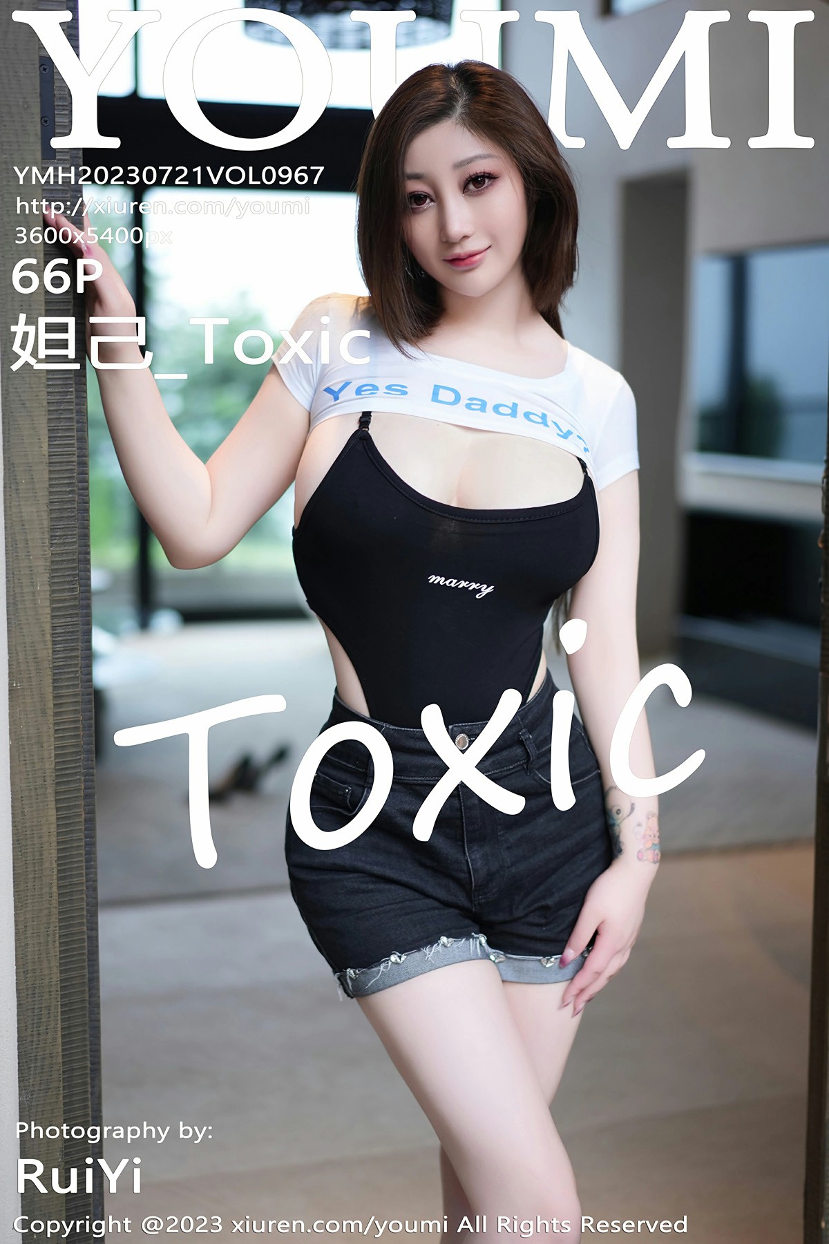 [YOUMI尤蜜荟] 2023.07.21 VOL.967 妲己_Toxic-芒果图库