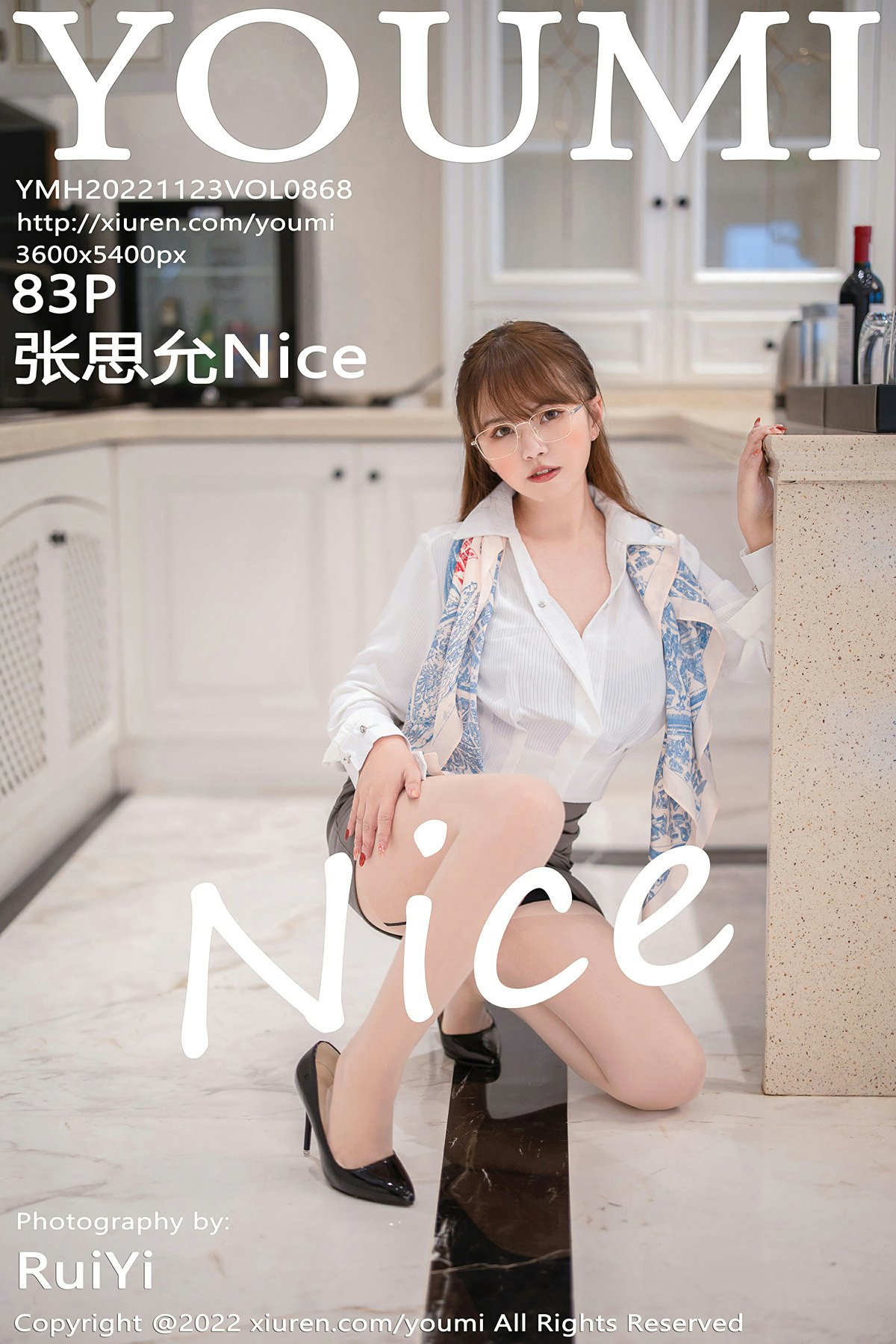 [YOUMI尤蜜荟] 2022.11.23 VOL.868 张思允Nice-芒果图库