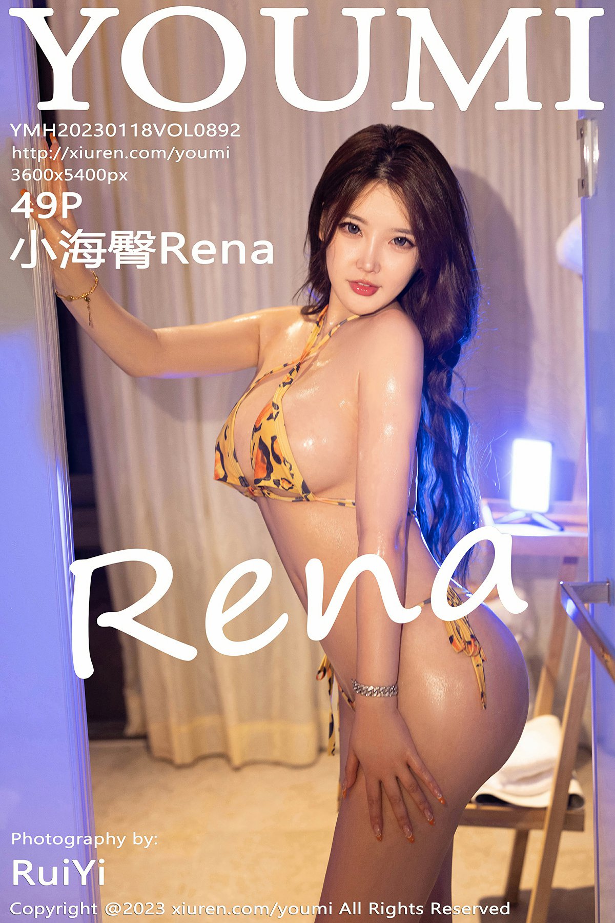 [YOUMI尤蜜荟] 2023.01.18 VOL.892 小海臀Rena-芒果图库