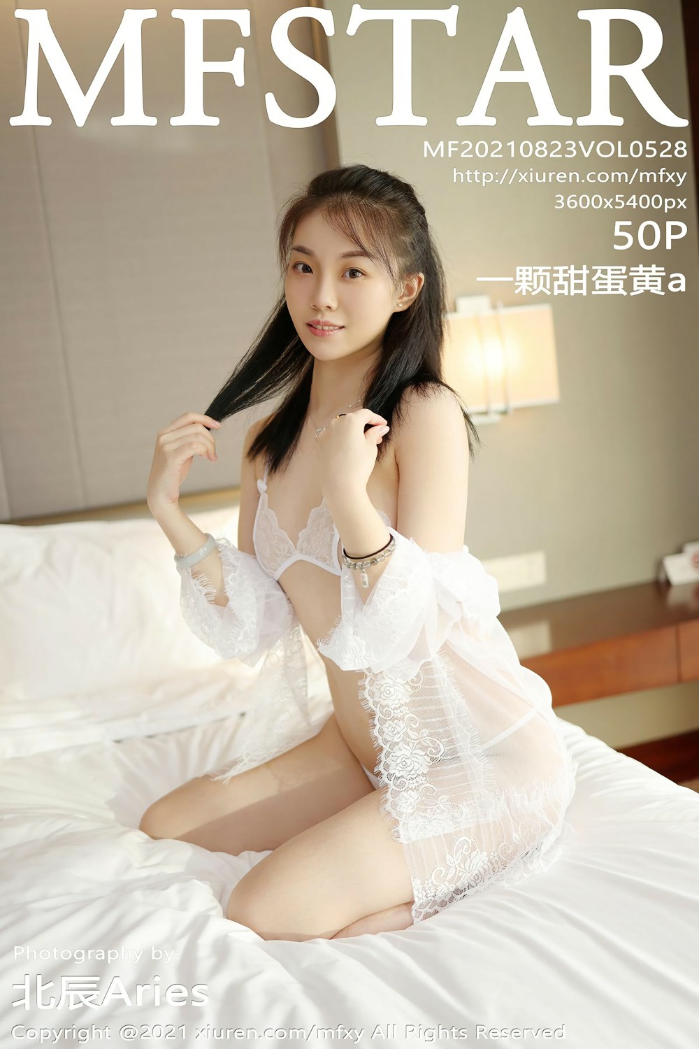 [MFStar模范学院] 2021.08.23 VOL.528 一颗甜蛋黄a-芒果图库