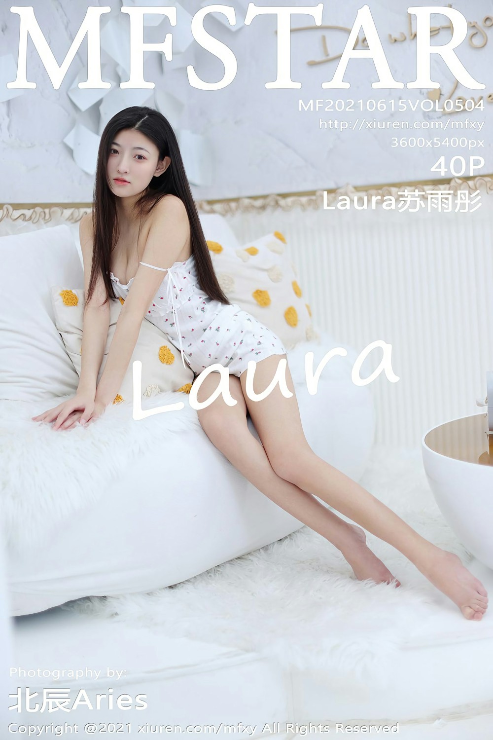 [MFStar模范学院] 2021.06.15 VOL.504 Laura苏雨彤-芒果图库