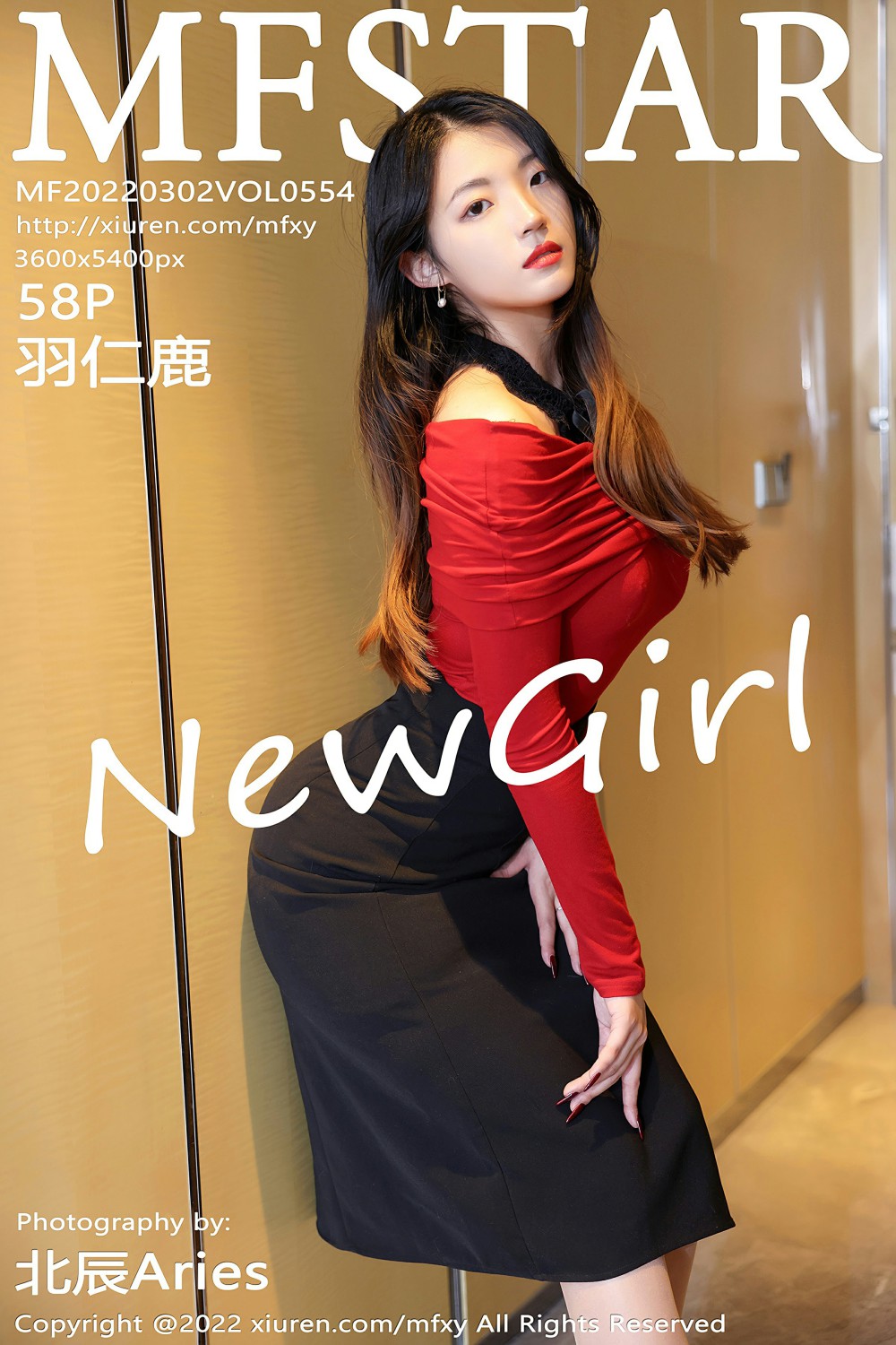 [MFStar模范学院] 2022.03.02 VOL.554 羽仁鹿 撩人心扉-芒果图库