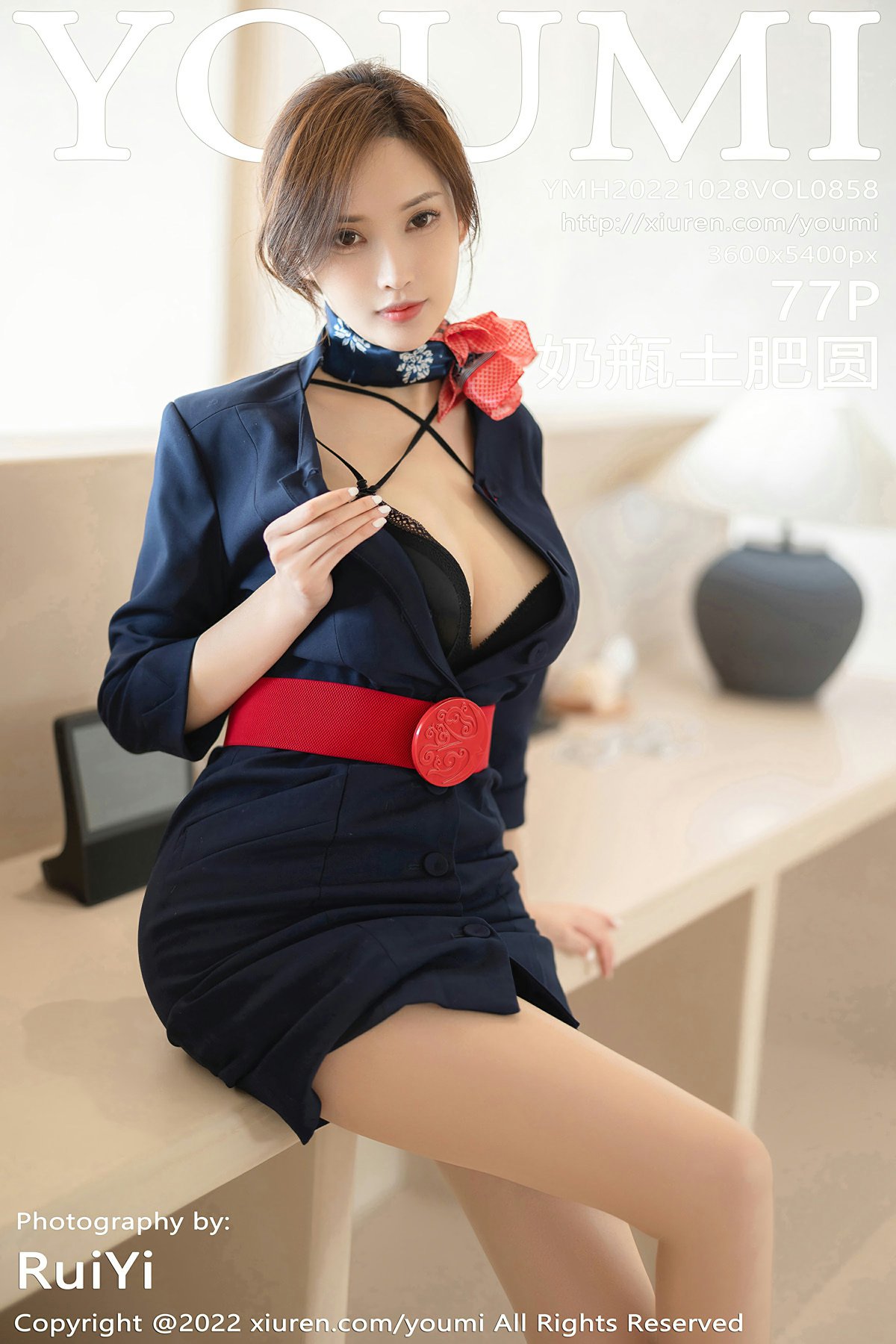 [YOUMI尤蜜荟] 2022.10.28 VOL.858 奶瓶土肥圆矮挫丑黑穷-芒果图库