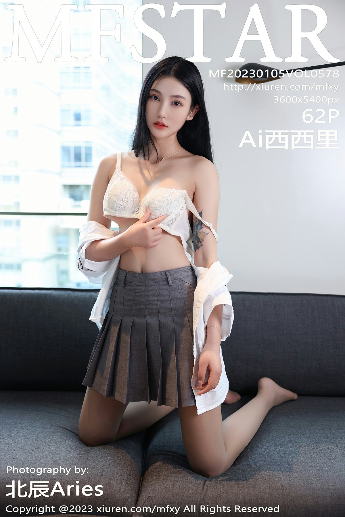 [MFStar模范学院] 2023.01.05 VOL.578 Ai西西里-芒果图库