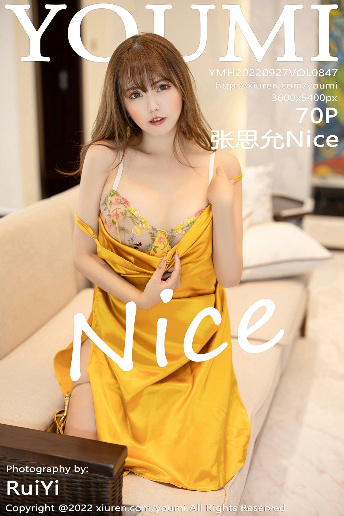 [YOUMI尤蜜荟] 2022.09.27 VOL.847 张思允Nice-芒果图库