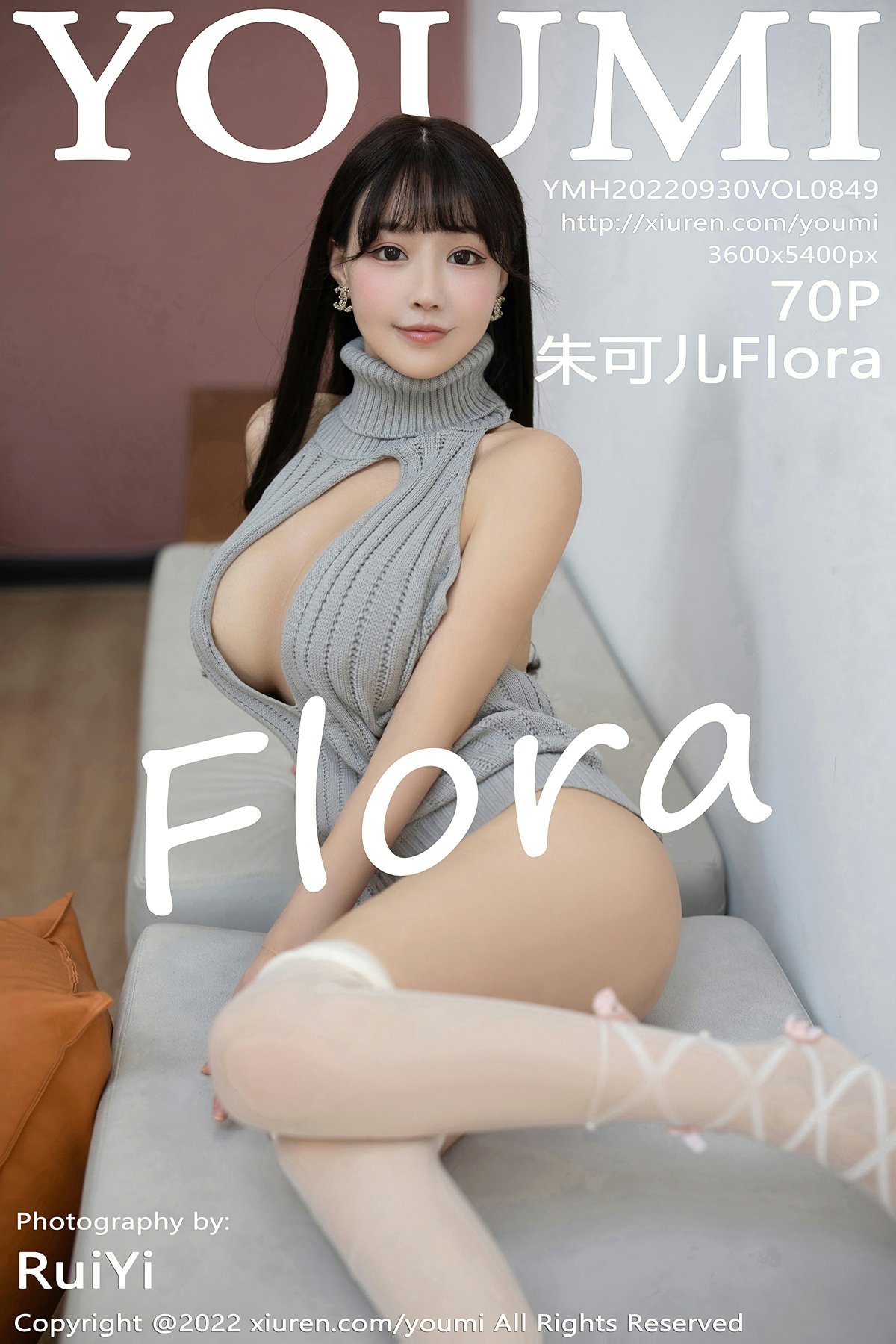 [YOUMI尤蜜荟] 2022.09.30 VOL.849 朱可儿Flora-芒果图库