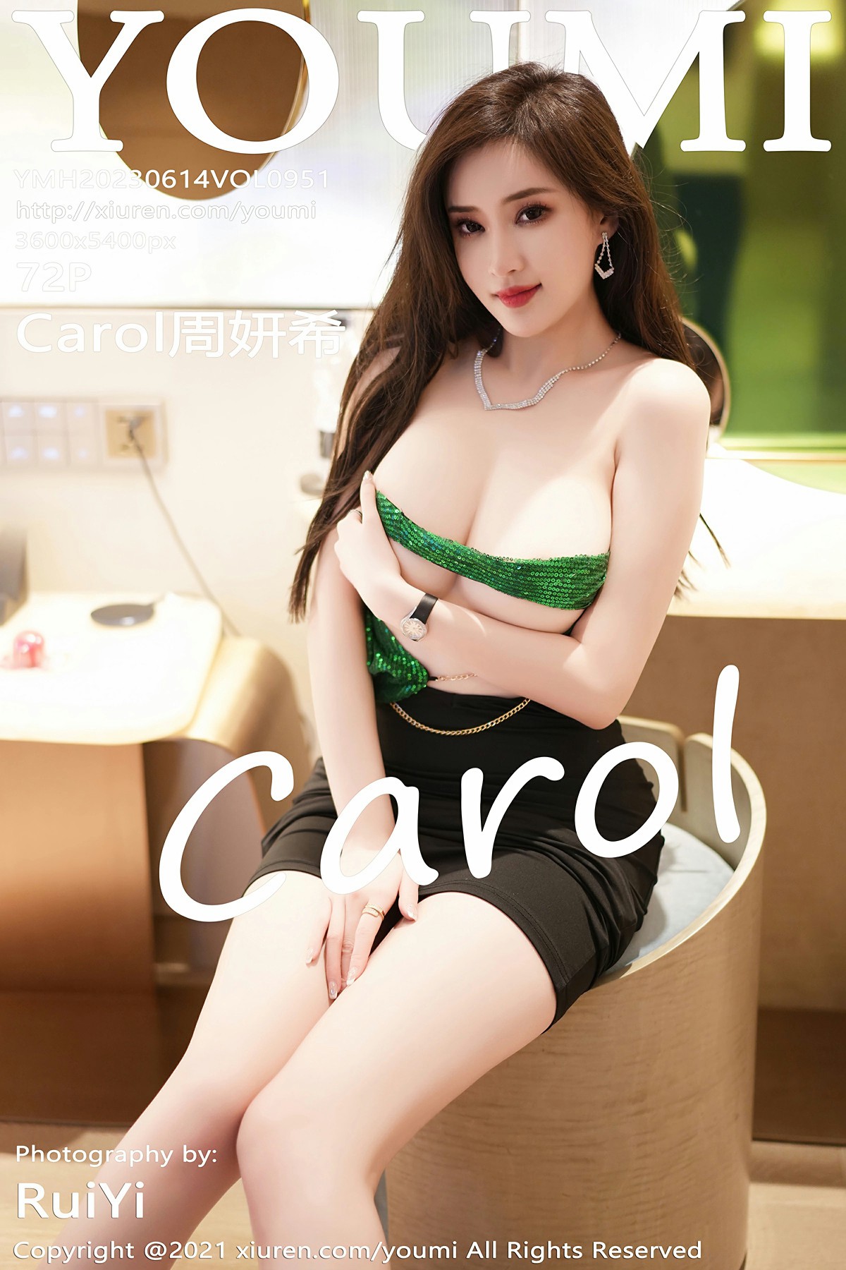 [YOUMI尤蜜荟] 2023.06.14 VOL.951 Carol周妍希-芒果图库