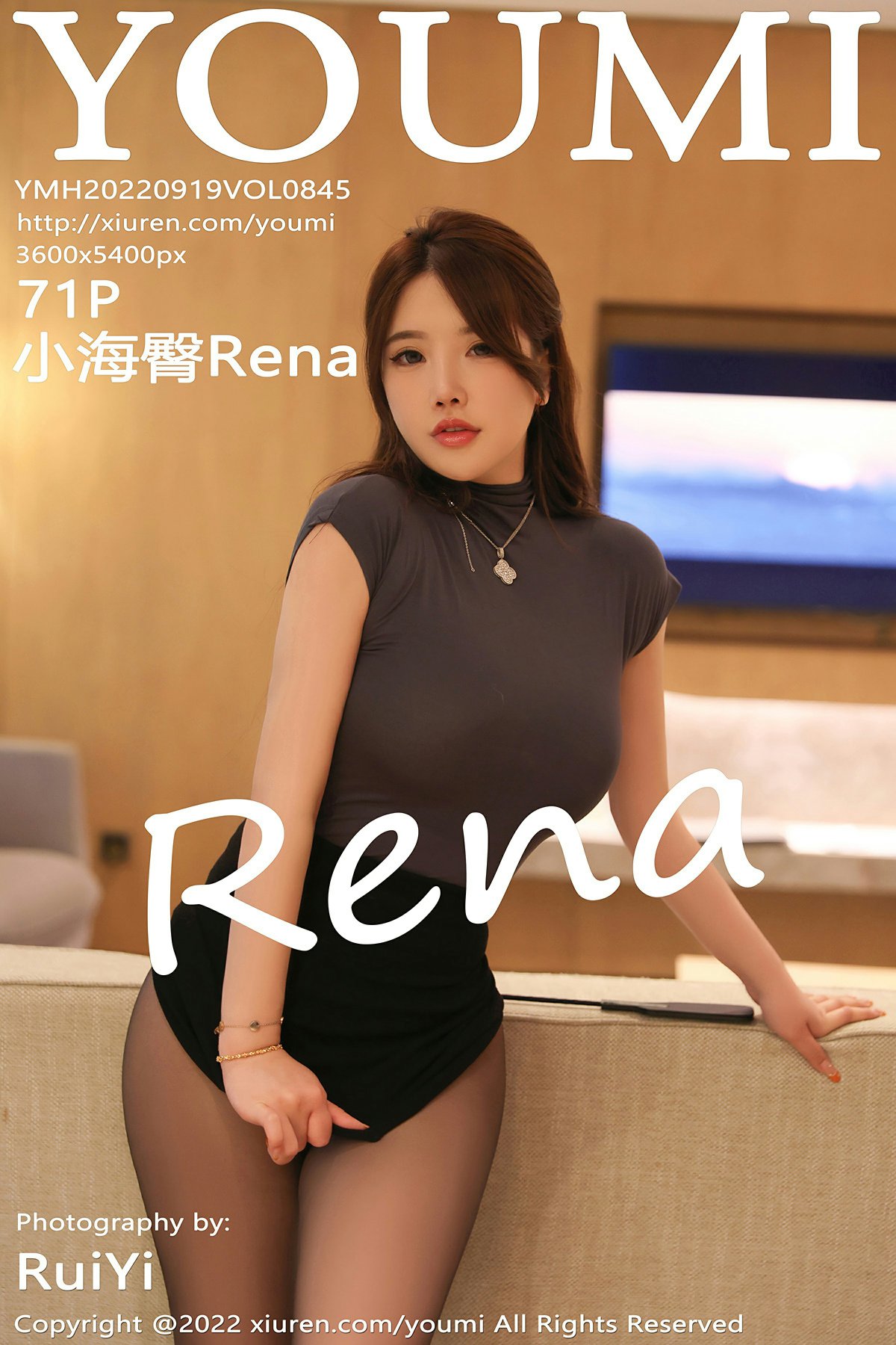 [YOUMI尤蜜荟] 2022.09.19 VOL.845 小海臀Rena-芒果图库
