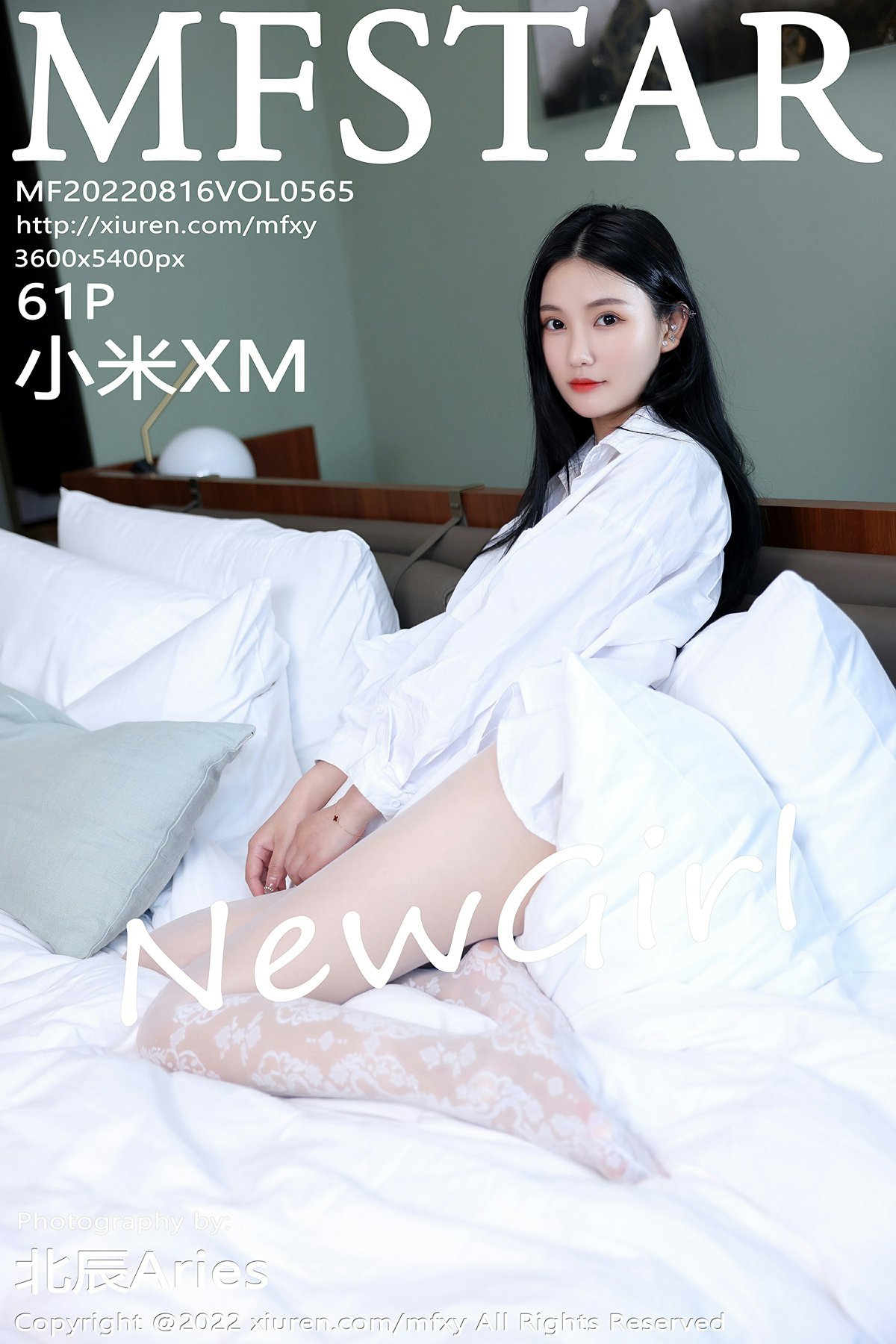 [MFStar模范学院] 2022.08.16 VOL.565 小米XM-芒果图库