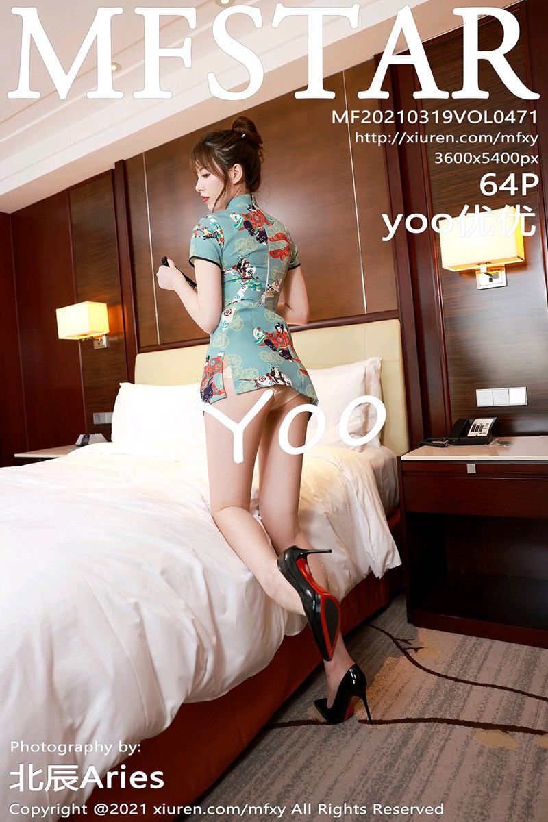 [MFStar模范学院] 2021.03.19 VOL.471 yoo优优-芒果图库