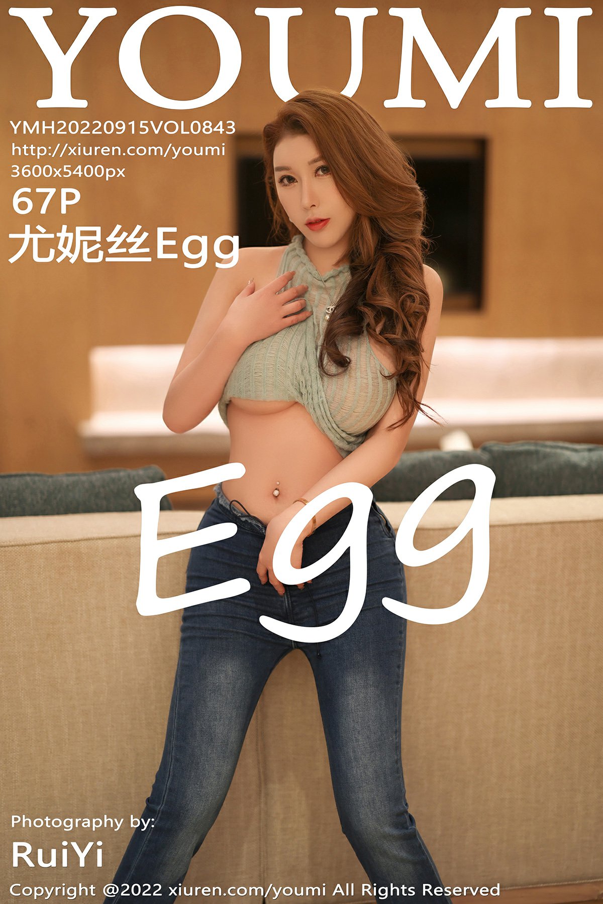 [YOUMI尤蜜荟] 2022.09.15 VOL.843 尤妮丝Egg-芒果图库