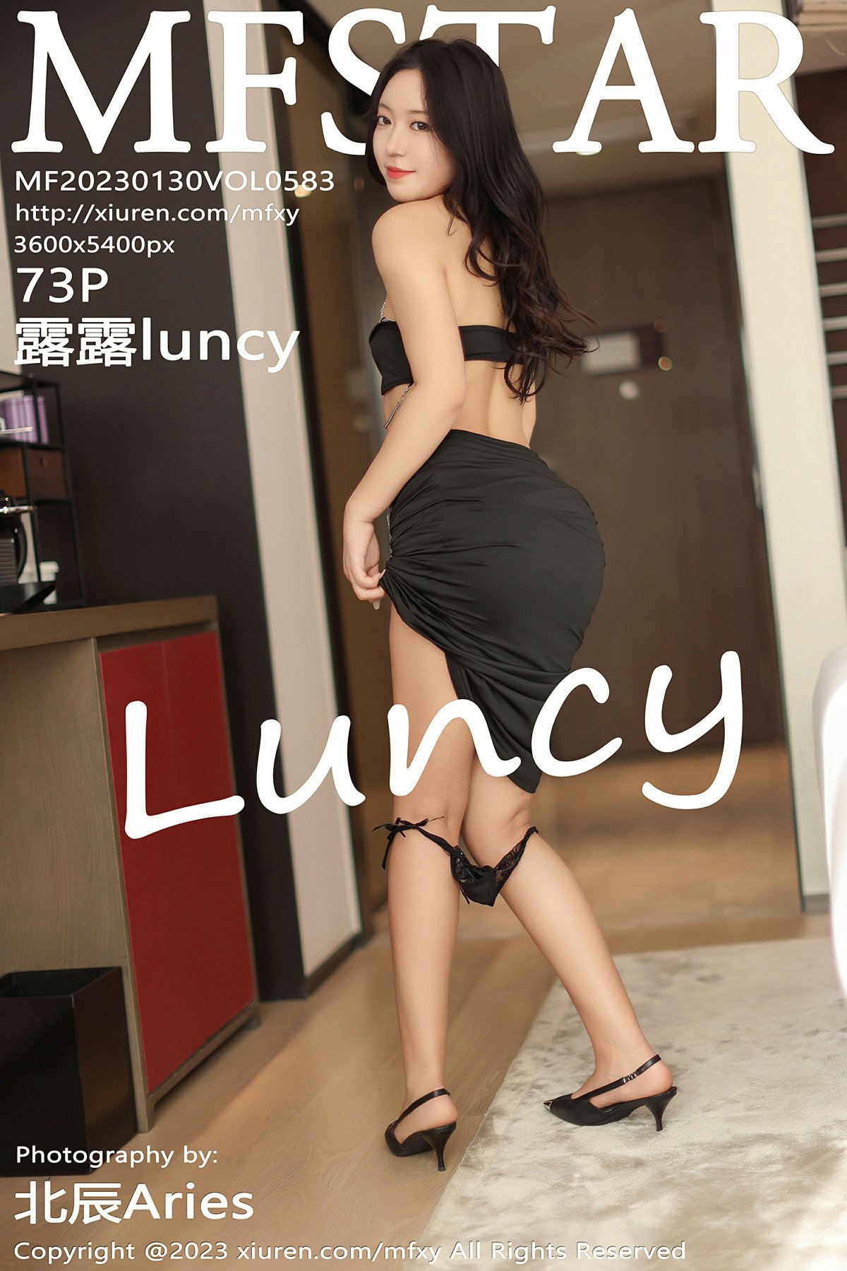 [MFStar模范学院] 2023.01.30 VOL.583 露露luncy-芒果图库