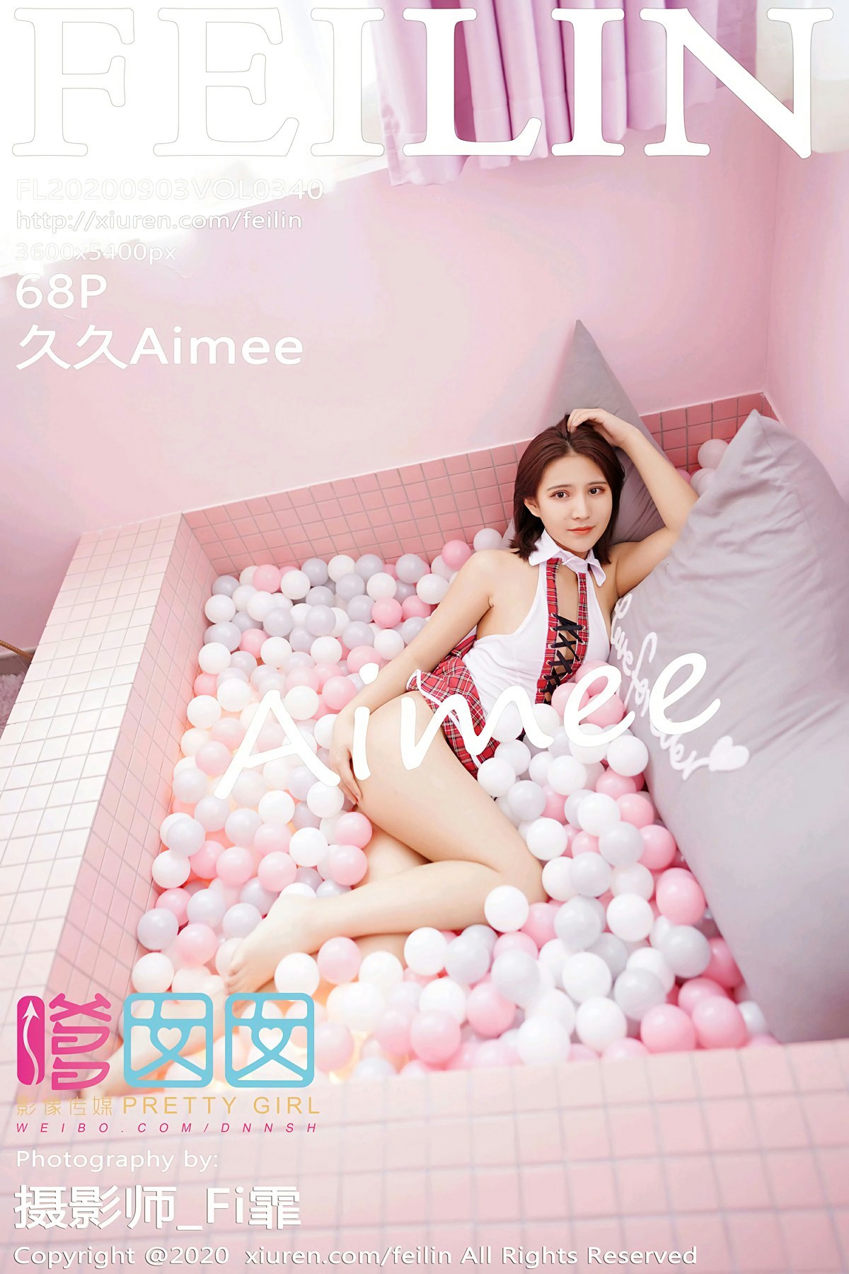 [FEILIN嗲囡囡] 2020.09.03 No.340 久久Aimee 制服诱惑-芒果图库
