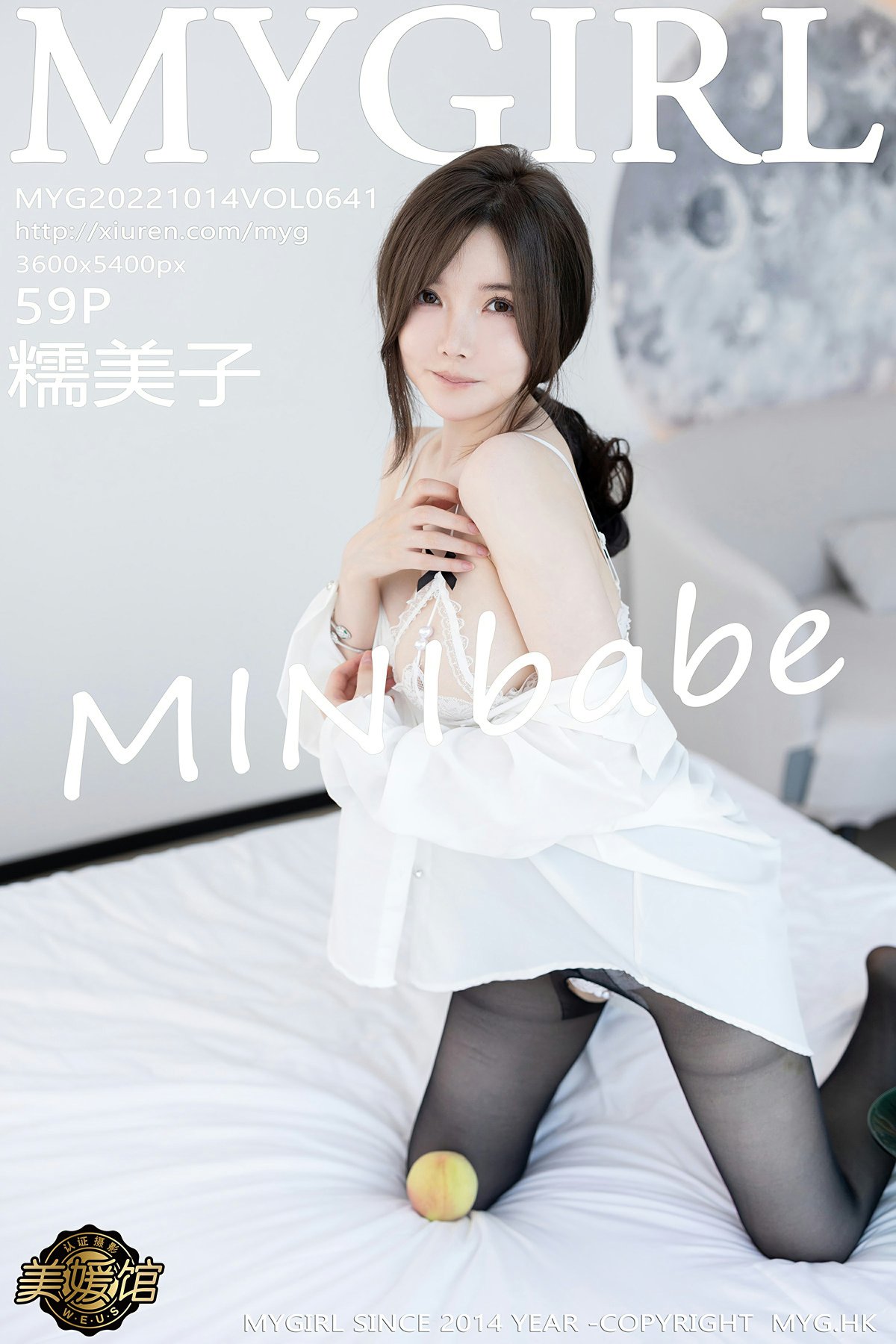 [MyGirl美媛馆] 2022.10.14 VOL.641 糯美子MINIbabe-芒果图库
