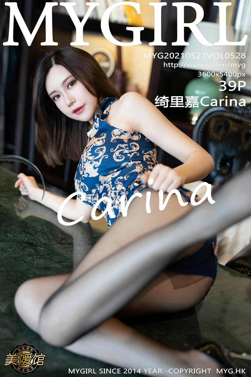 [MyGirl美媛馆] 2021.05.27 VOL.528 绮里嘉Carina-芒果图库