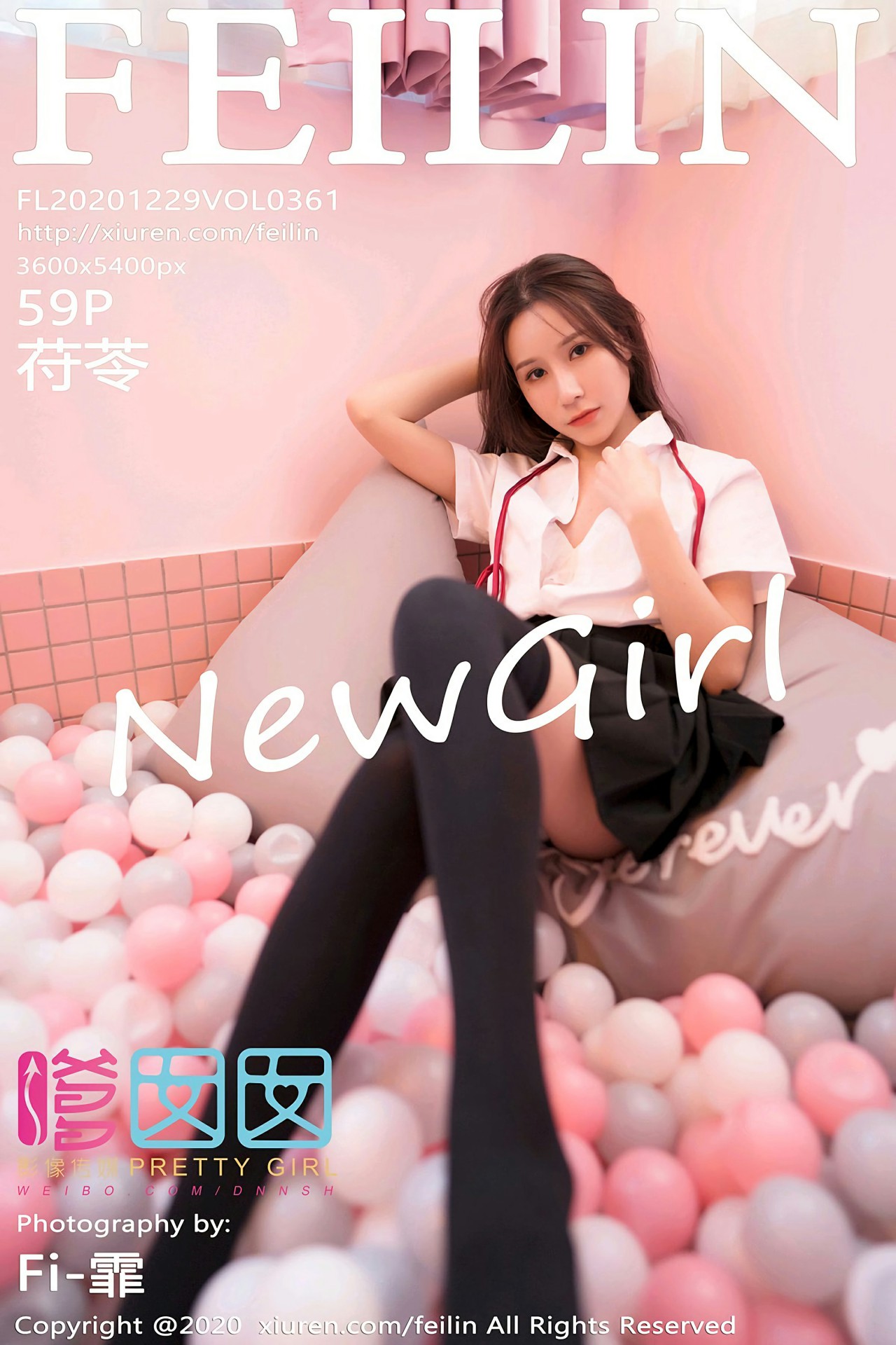 [FEILIN嗲囡囡] 2020.12.29 No.361 苻苓-芒果图库