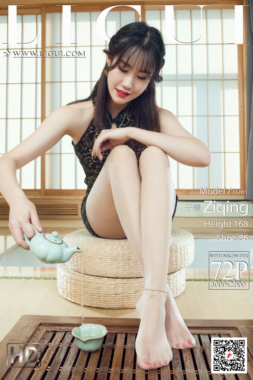 [Ligui丽柜] 2021.07.26 《丽柜一品》子晴-芒果图库