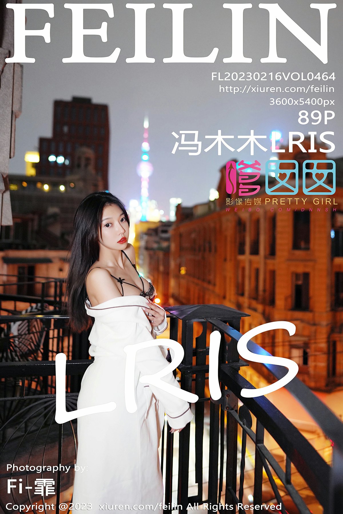 [FEILIN嗲囡囡] 2023.02.16 VOL.464 冯木木LRIS-芒果图库