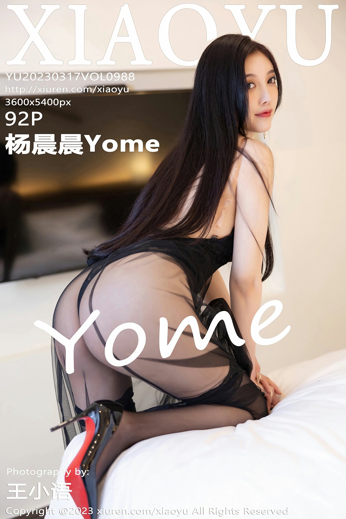 [XIAOYU语画界] 2023.03.17 VOL.988 杨晨晨Yome-芒果图库