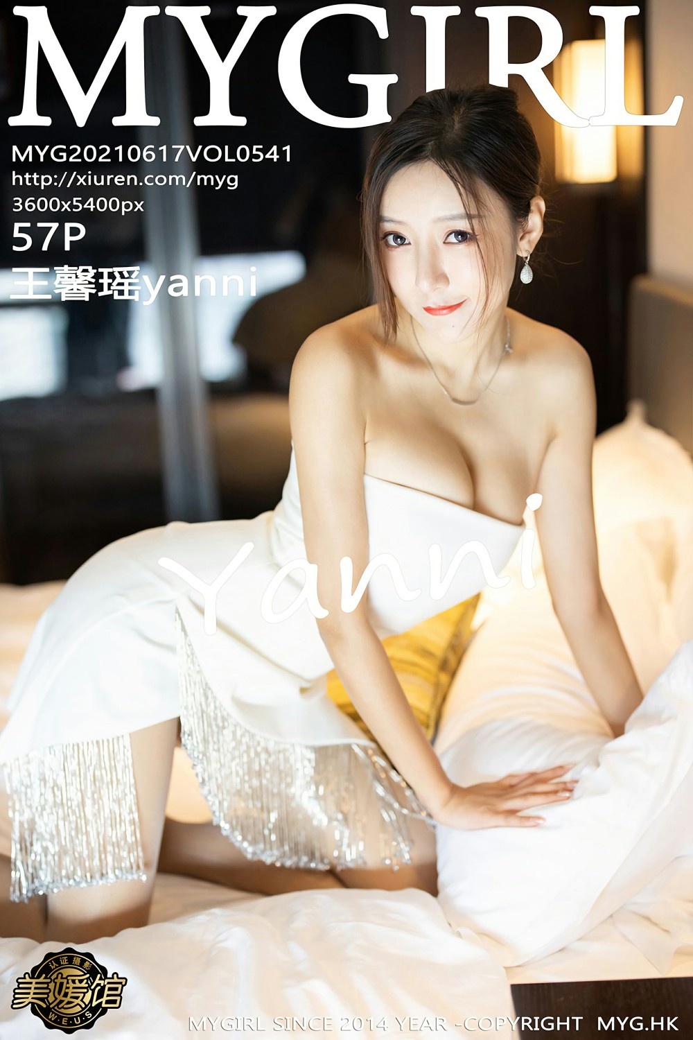[MyGirl美媛馆] 2021.06.17 VOL.541 王馨瑶yanni-芒果图库