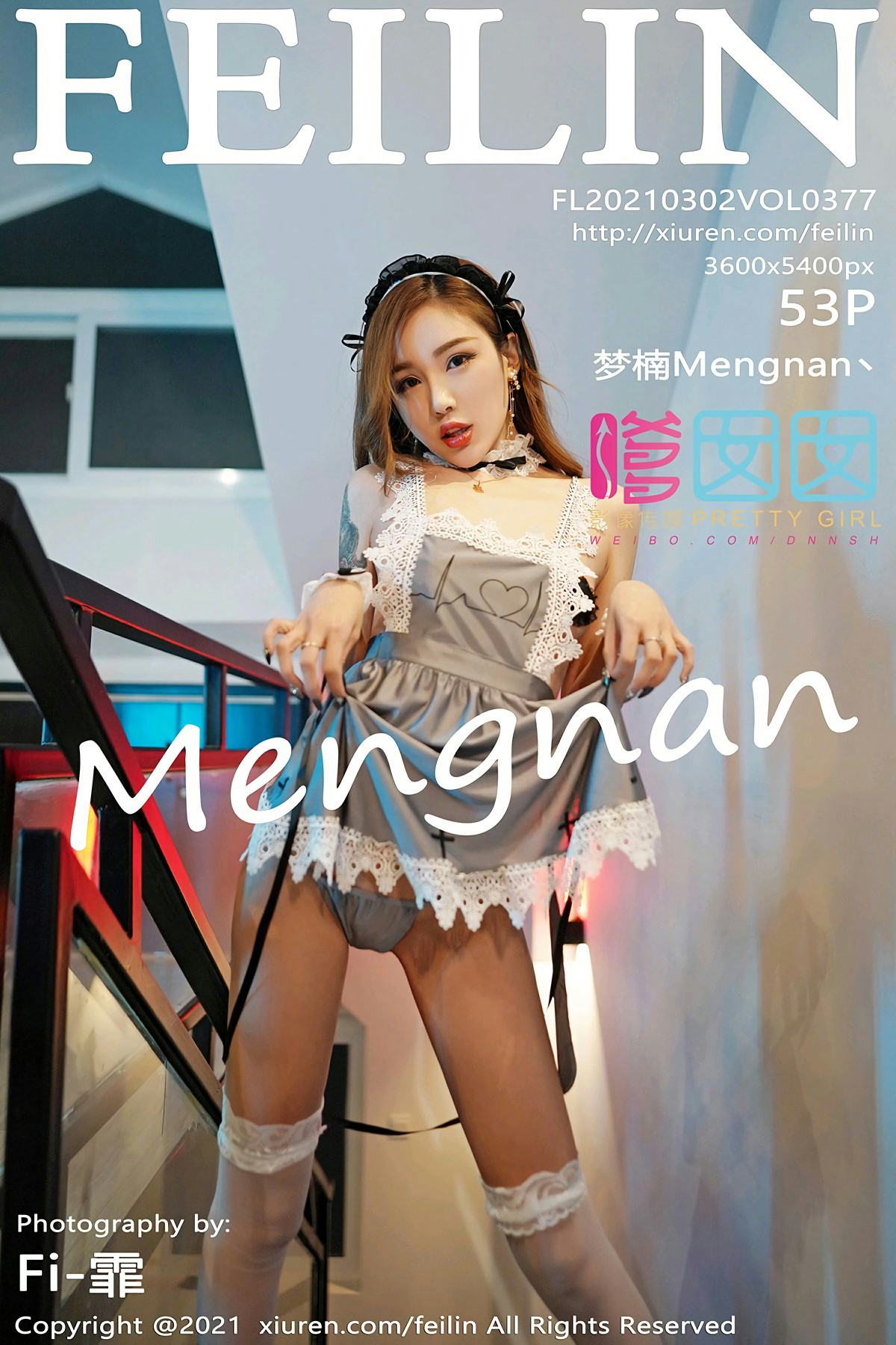 [FEILIN嗲囡囡] 2021.03.02 No.377 梦楠Mengnan丶-芒果图库