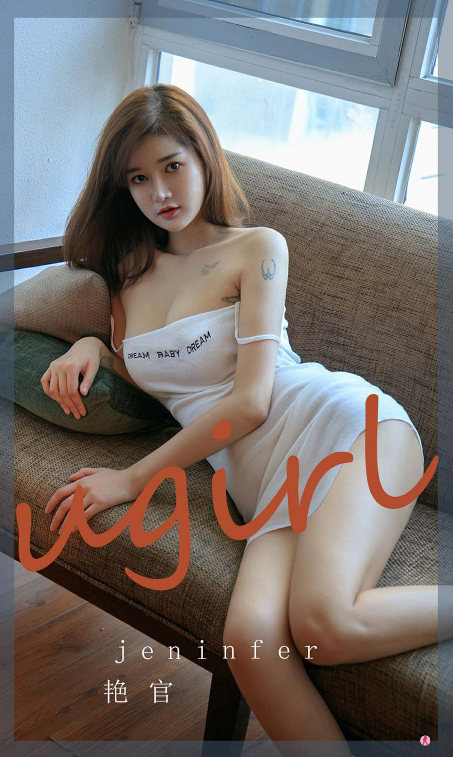 [Ugirls尤果网]爱尤物专辑 2022.01.24 No.2265 jeninfer 艳官-芒果图库