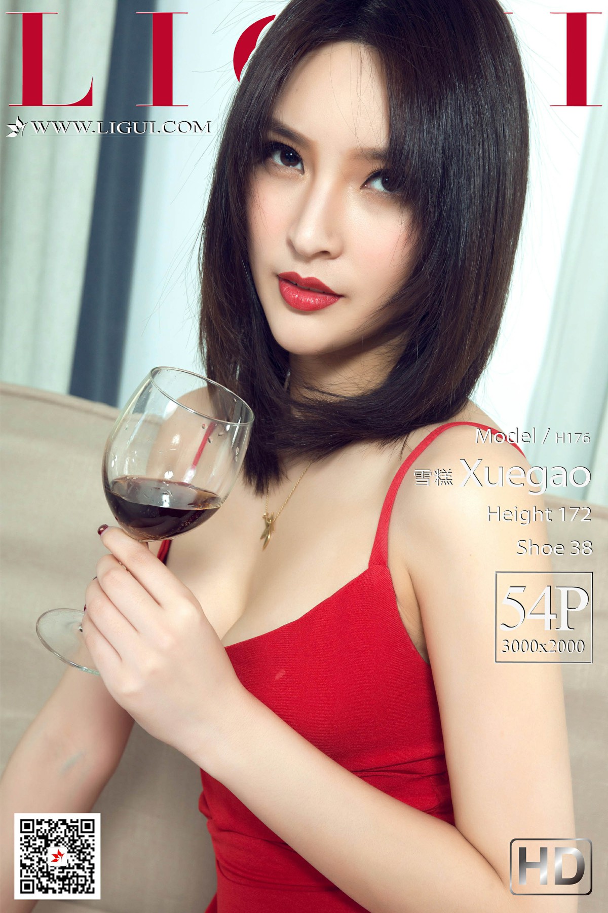 [Ligui丽柜]2020.05.20《玉液浸销魂》雪糕-芒果图库