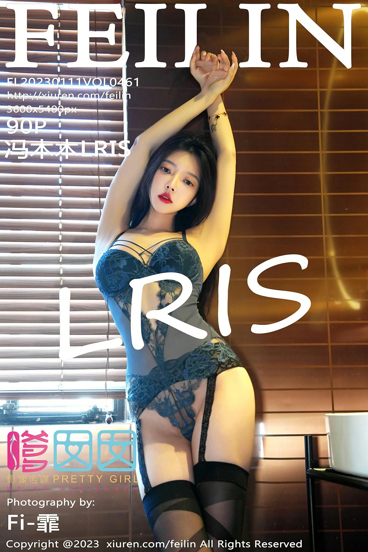 [FEILIN嗲囡囡] 2023.01.11 VOL.461 冯木木LRIS-芒果图库