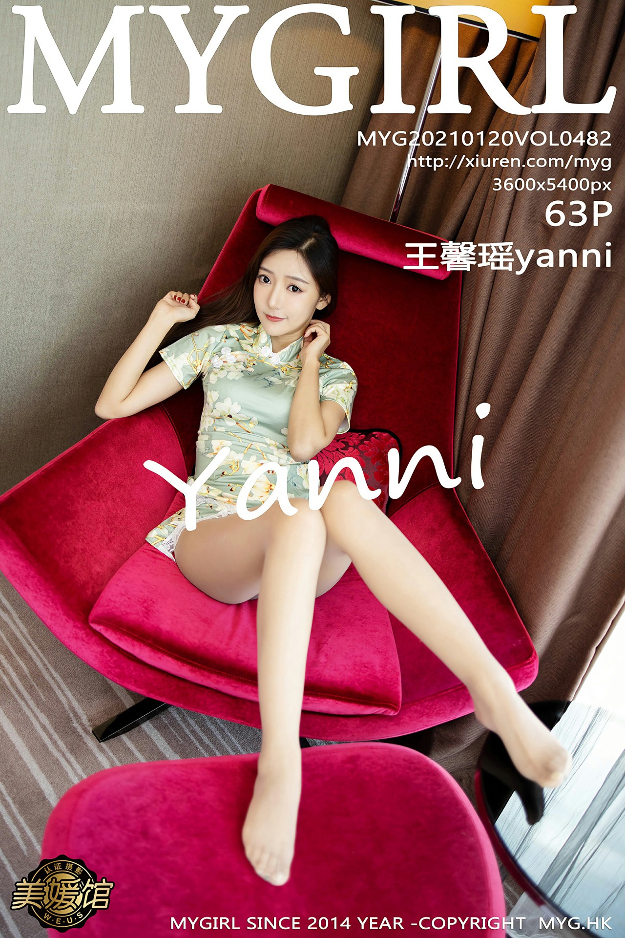 [MyGirl美媛馆] 2021.01.20 VOL.482 王馨瑶yanni-芒果图库