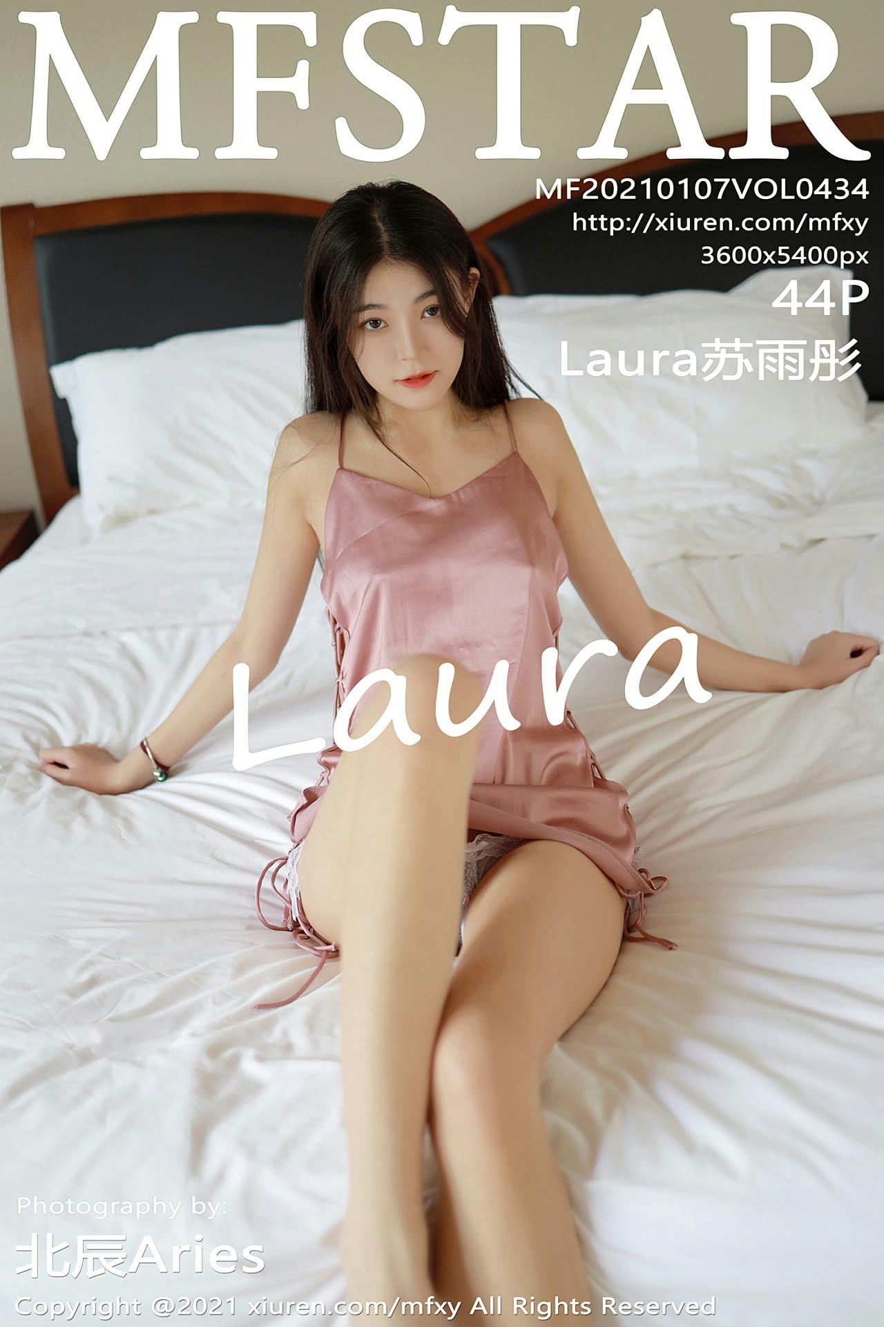 [MFStar模范学院] 2021.01.07 VOL.434 Laura苏雨彤-芒果图库