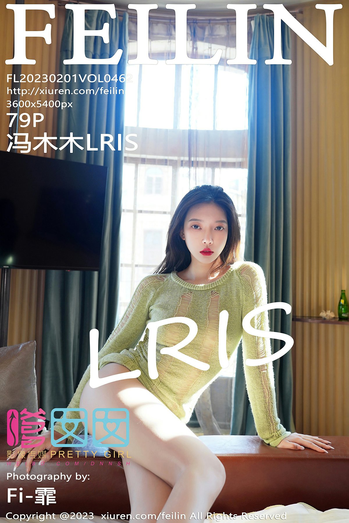 [FEILIN嗲囡囡] 2023.02.01 VOL.462 冯木木LRIS-芒果图库