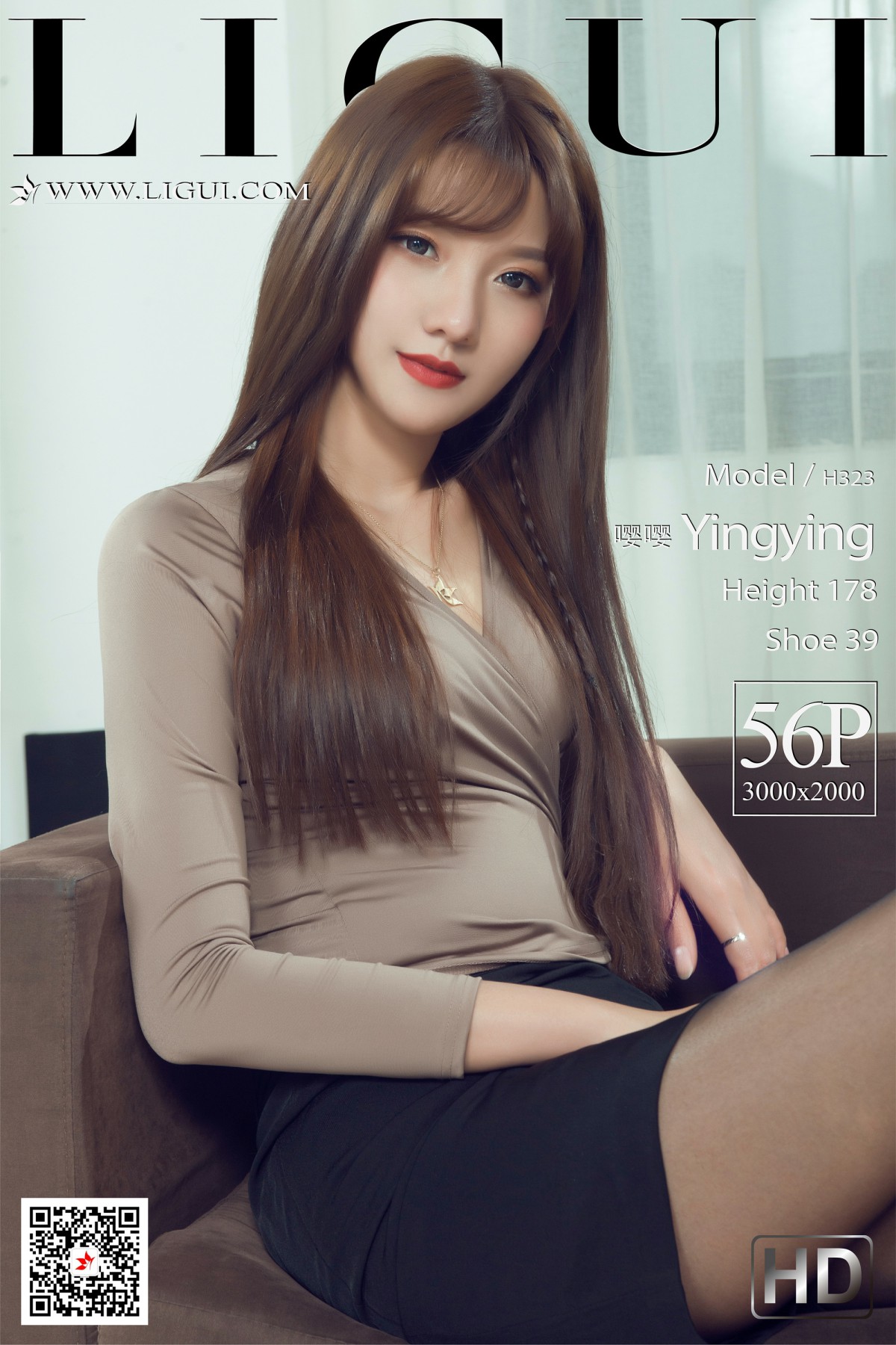 [Ligui丽柜] 2021.02.01 嘤嘤《职场新秀》-芒果图库