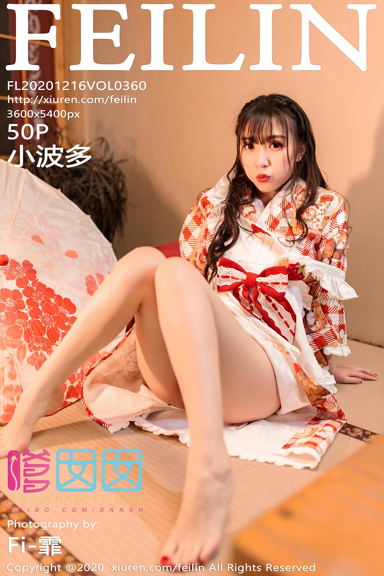 [FEILIN嗲囡囡] 2020.12.16 No.360 小波多-芒果图库